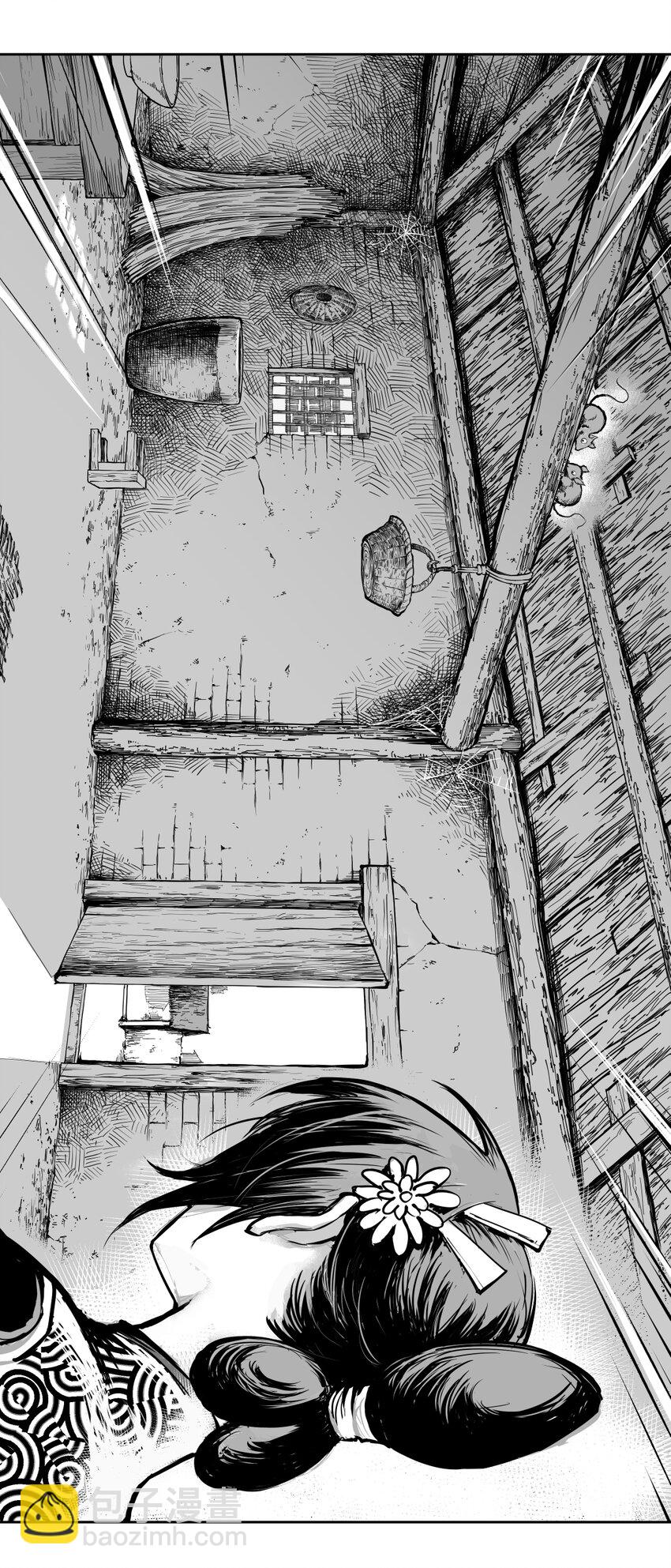 第21回 《清风闸》第21回：孙孝姑哭闹知真相！-第21话