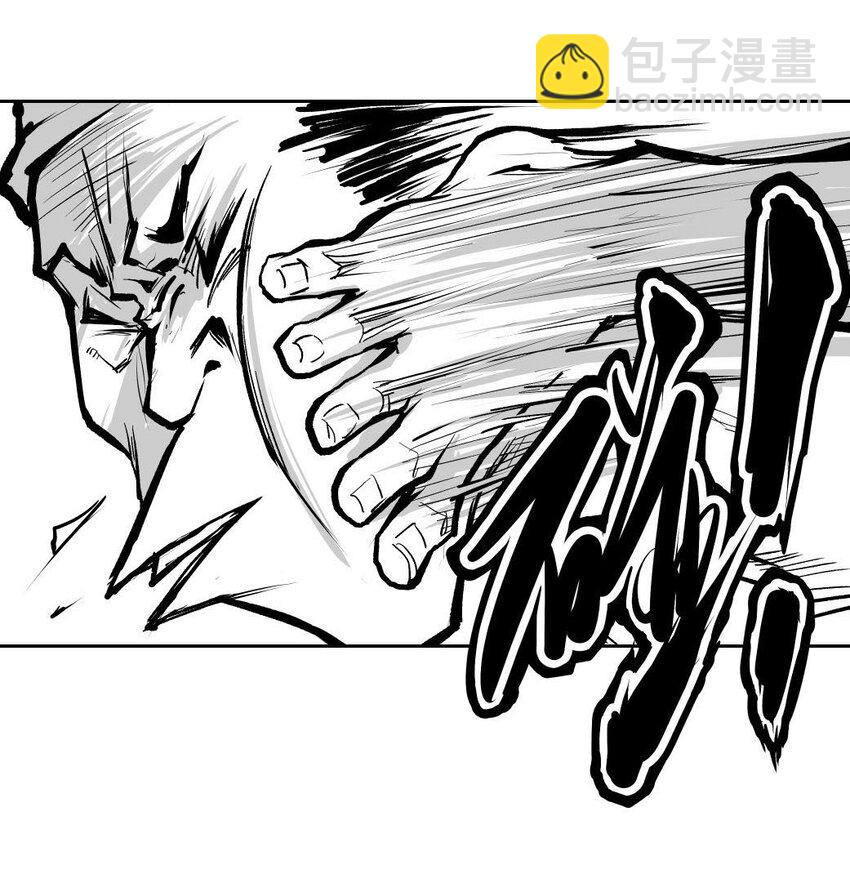 第49回 《清风闸》第49回：皮五离家，又惹非议！-第49话