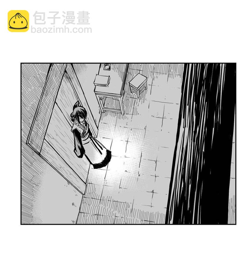 第49回 《清风闸》第49回：皮五离家，又惹非议！-第49话