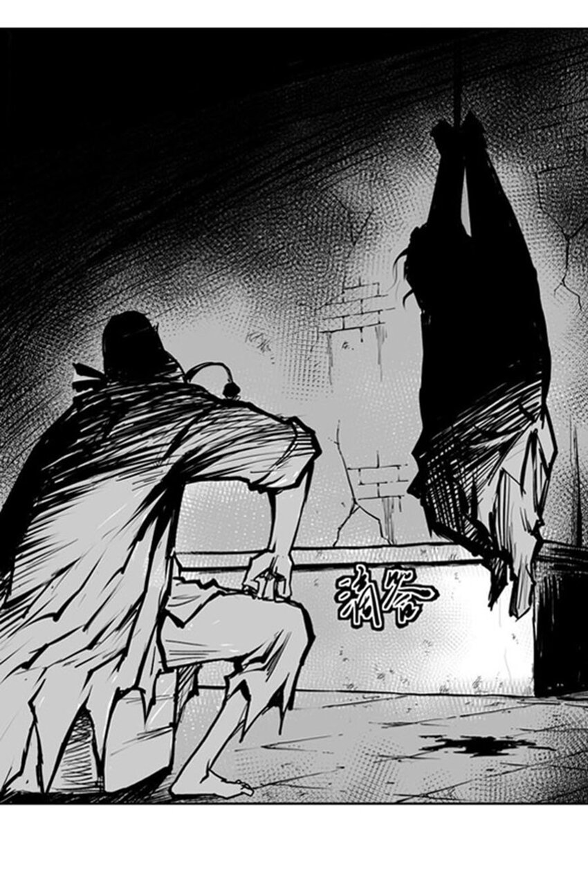 第49回 《清风闸》第49回：皮五离家，又惹非议！-第49话