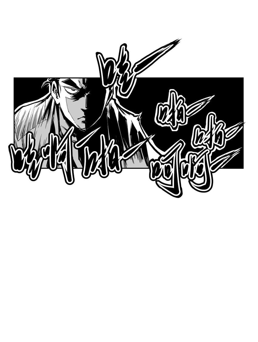 第49回 《清风闸》第49回：皮五离家，又惹非议！-第49话