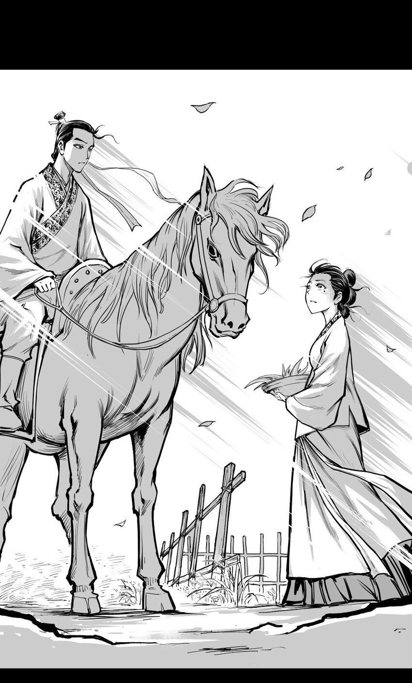 第51回 《清风闸》第51回：证据确凿，&ldquo;苦命鸳鸯&rdquo;道实情！-第51话