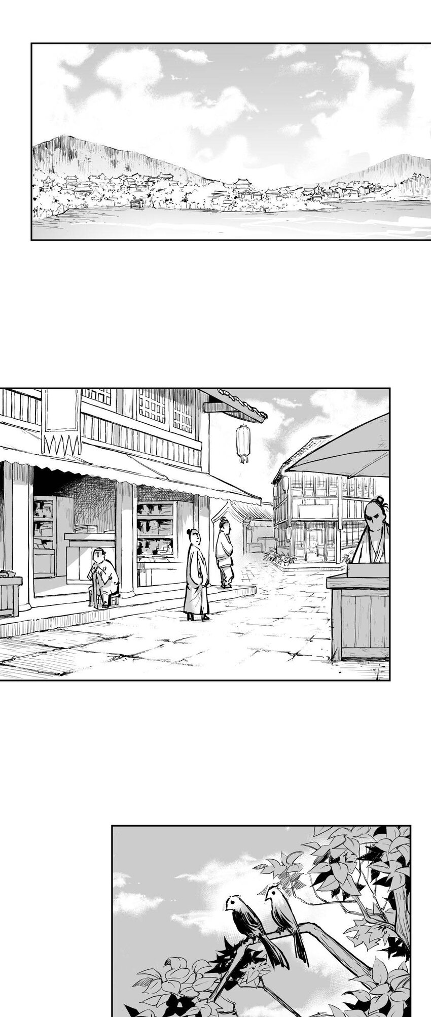 第64回上 《清风闸》第64回：终章！（上）-第65话