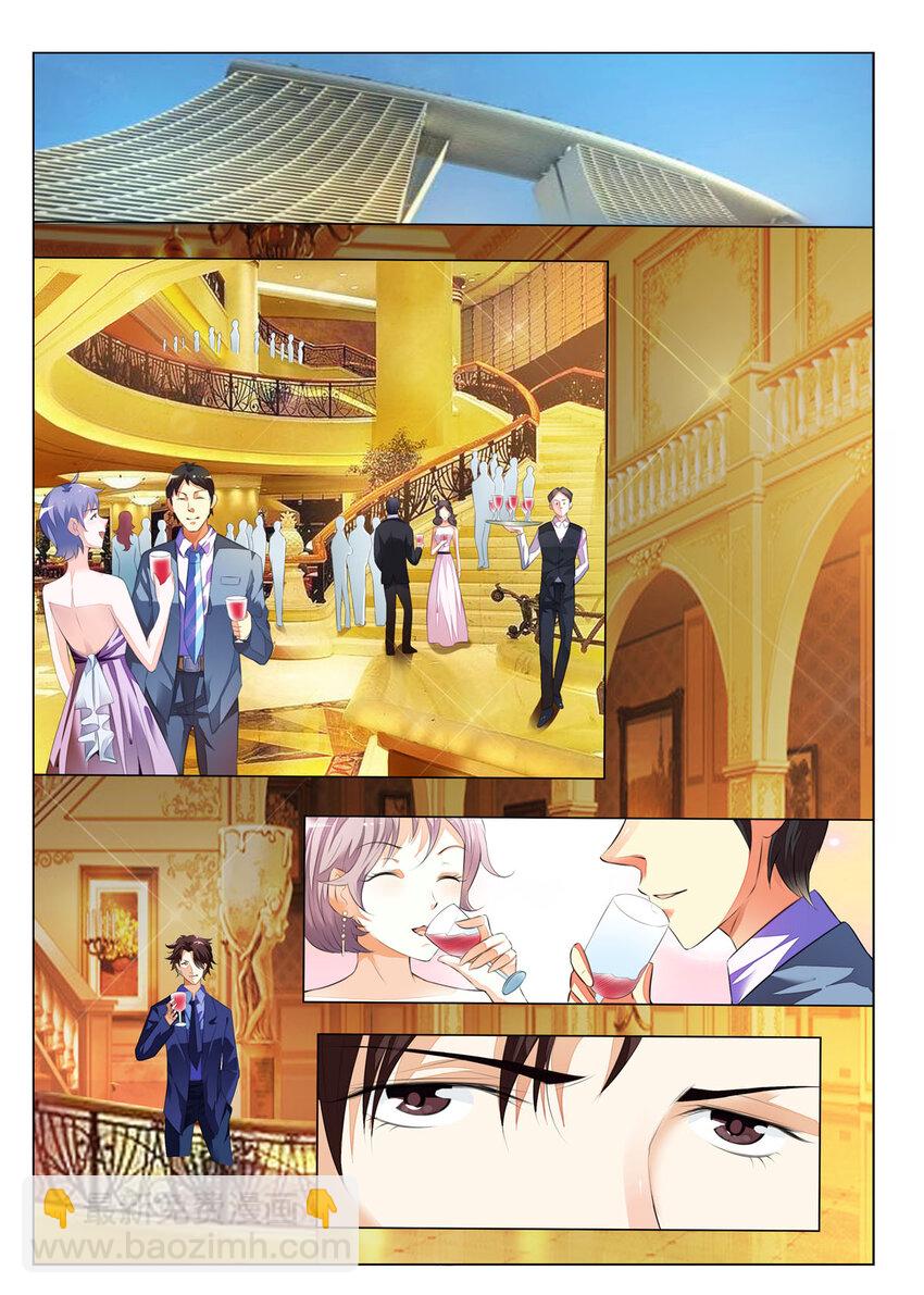 15 第15话-第15话