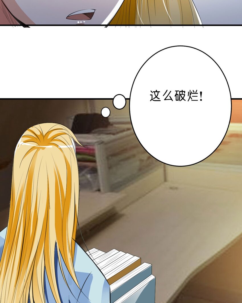 51 第51话-第51话