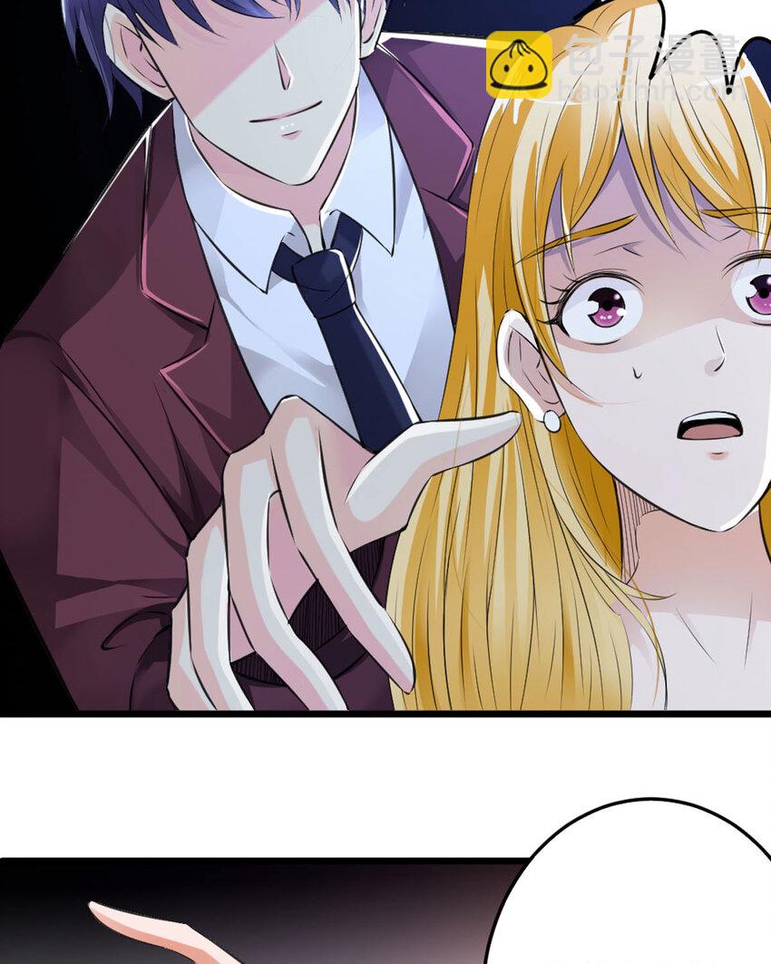 53 第53话-第53话