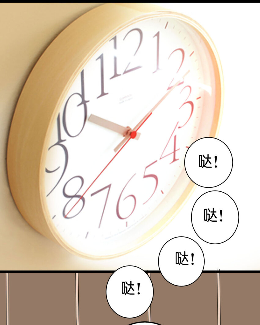 55 第55话-第55话