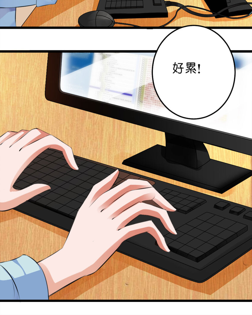 55 第55话-第55话