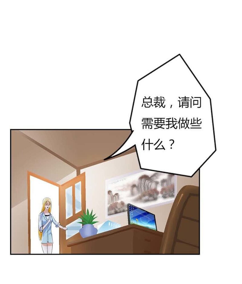 57 第57话-第57话