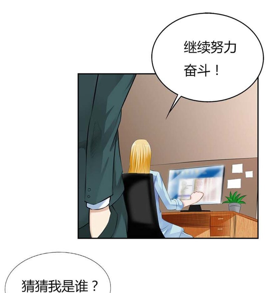 57 第57话-第57话