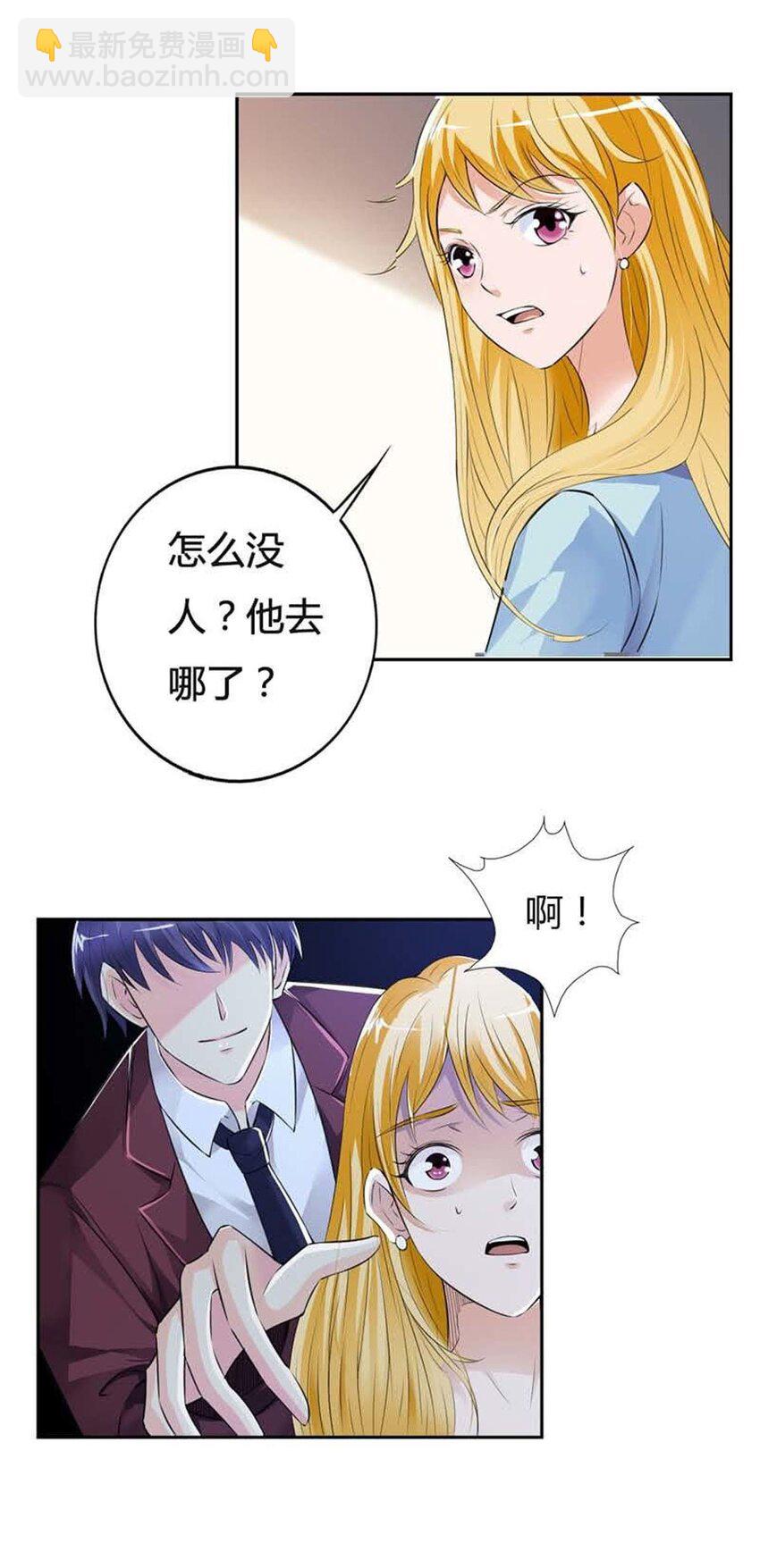 57 第57话-第57话