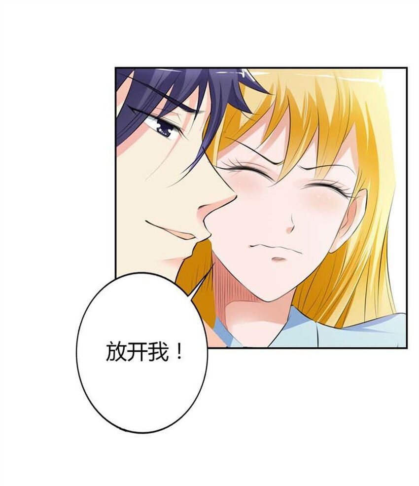 57 第57话-第57话