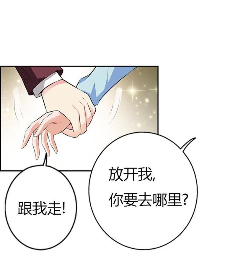 59 第59话-第59话