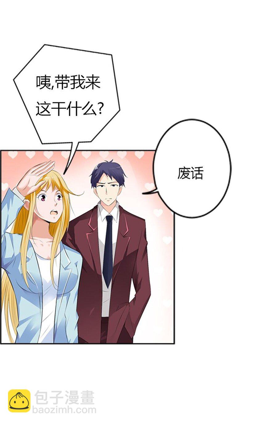 59 第59话-第59话