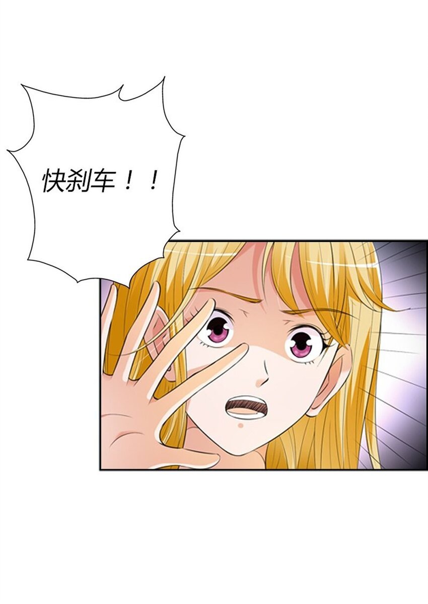 59 第59话-第59话