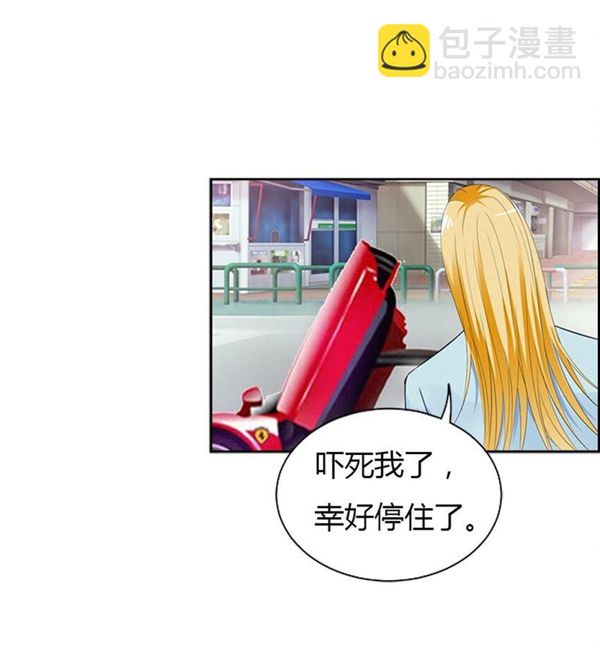 59 第59话-第59话