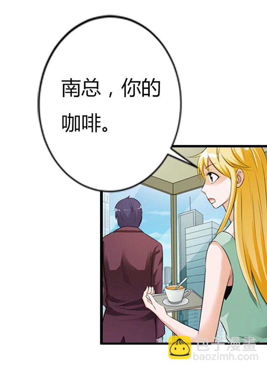 63 第63话-第63话