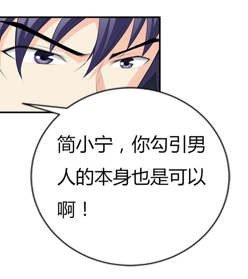 63 第63话-第63话