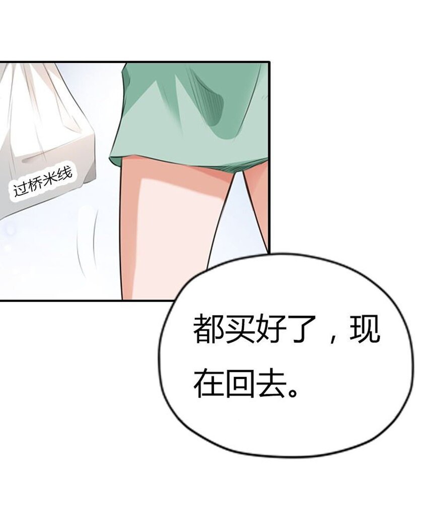 65 第65话-第65话