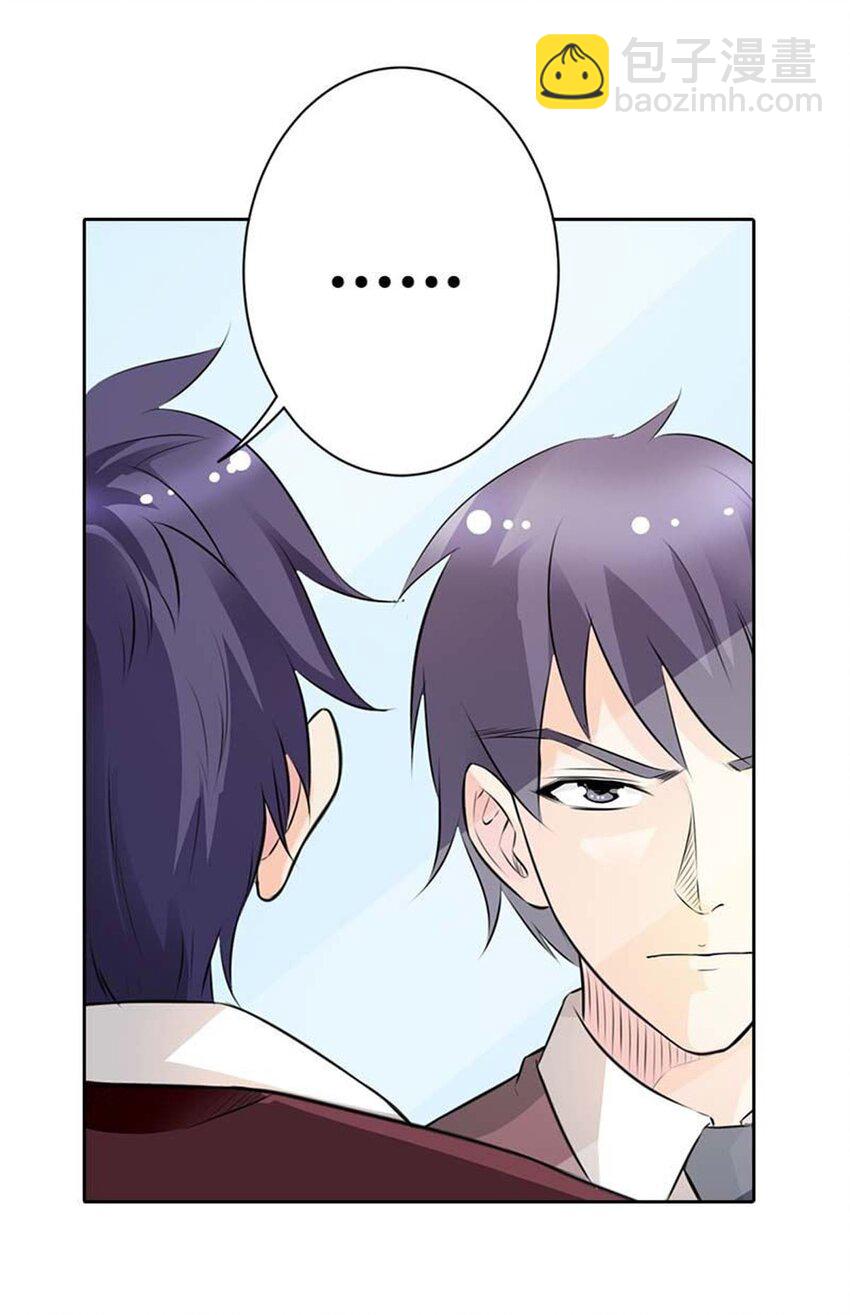 67 第67话-第67话