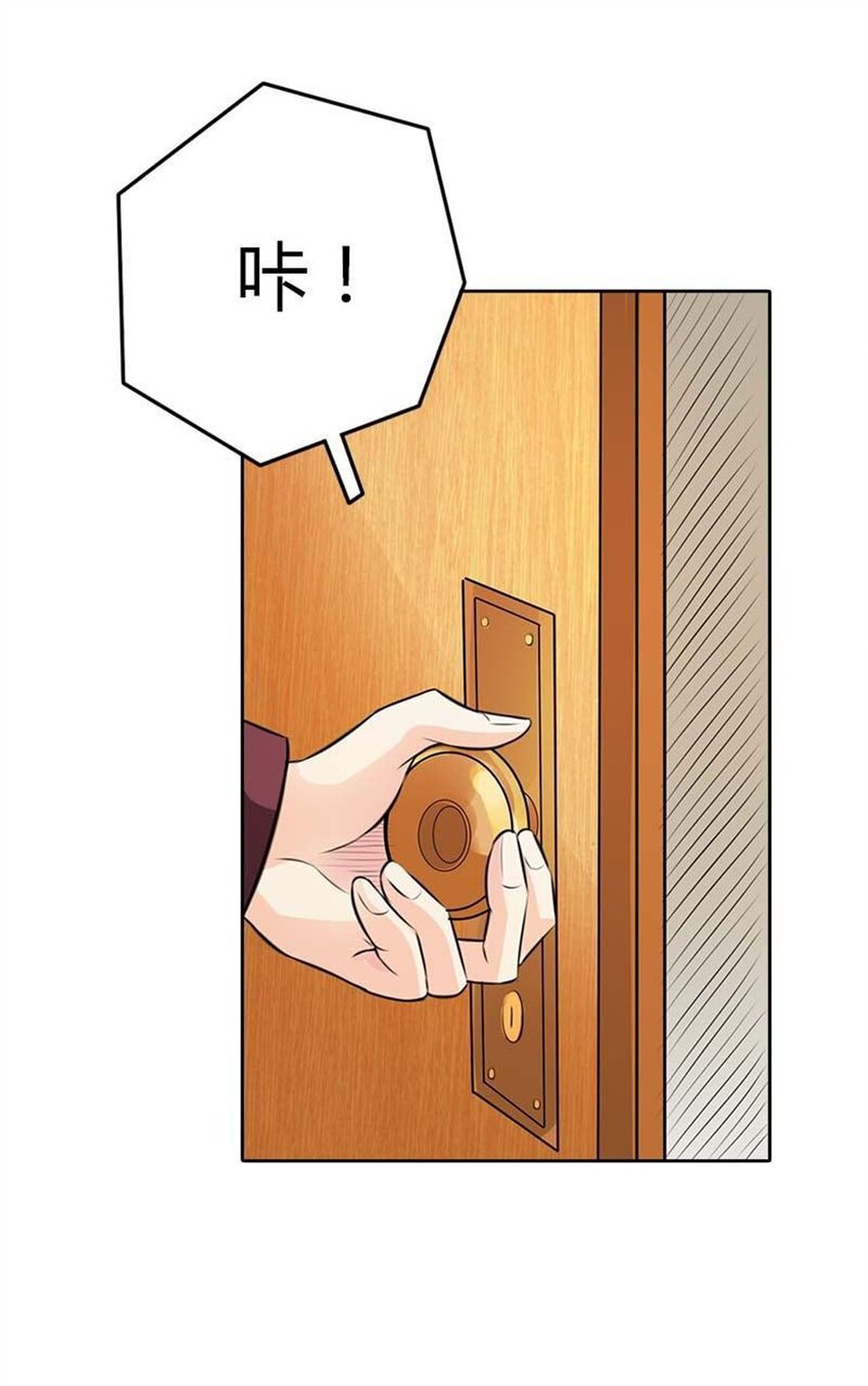 67 第67话-第67话