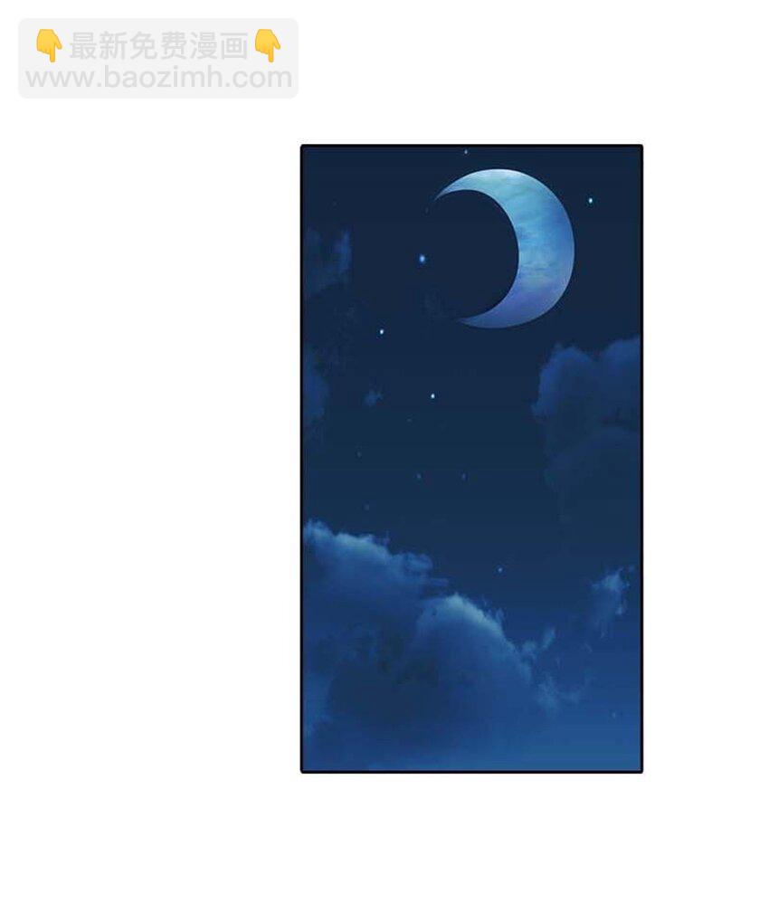 69 第69话-第69话