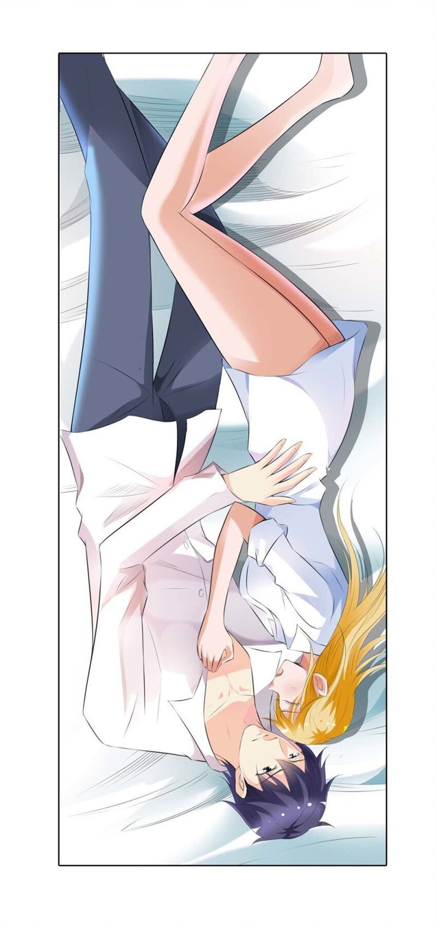 71 第71话-第71话