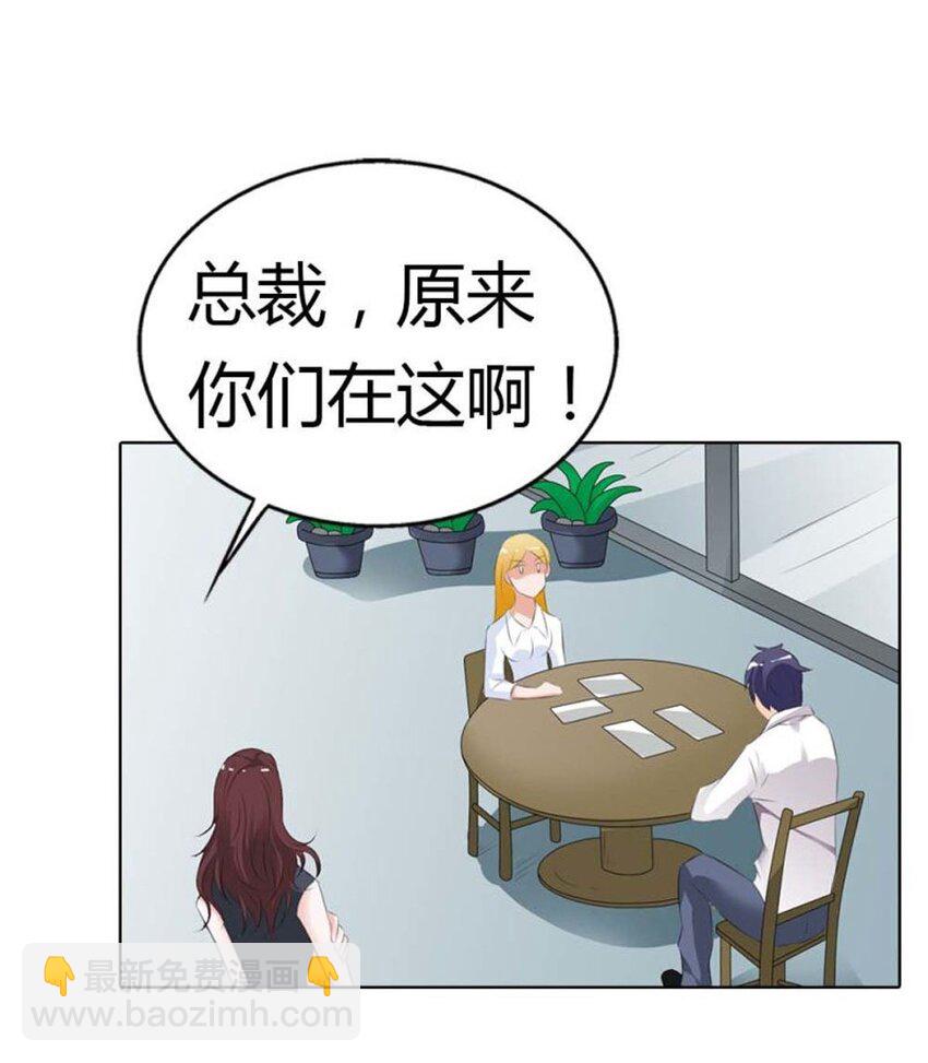 73 第73话-第73话