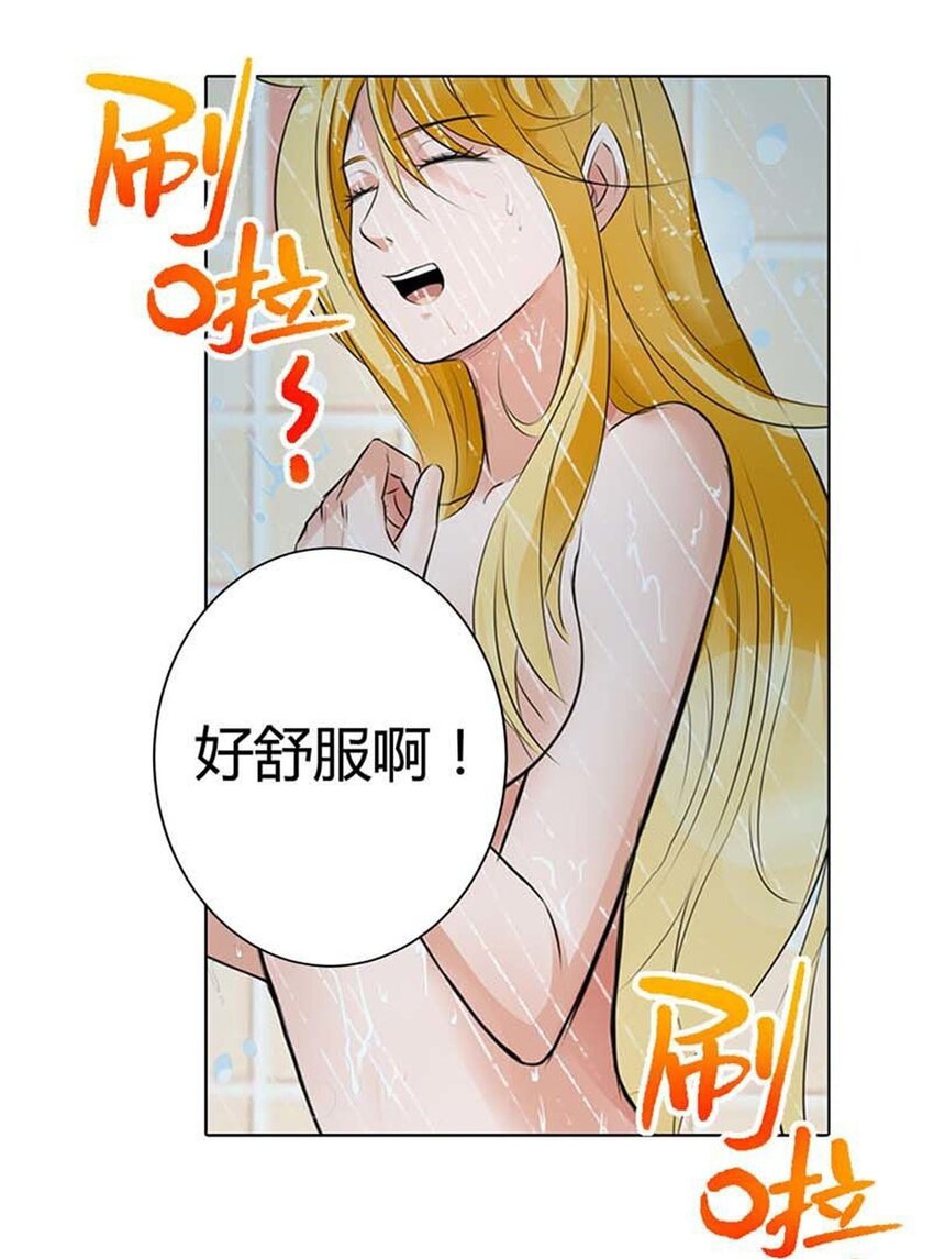 75 第75话-第75话