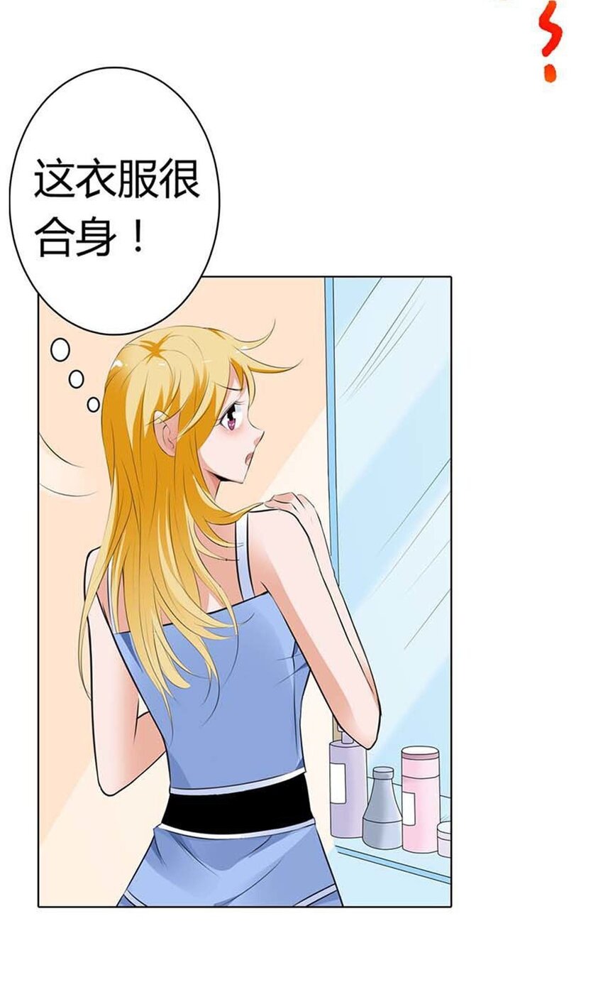 75 第75话-第75话