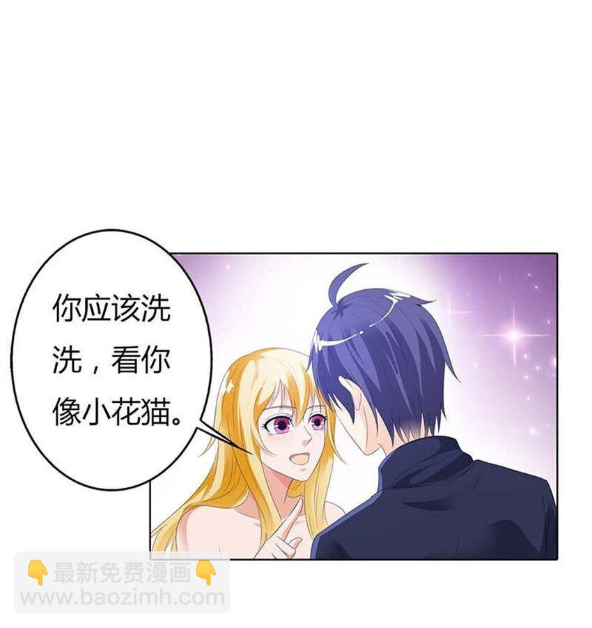 79 第79话-第79话