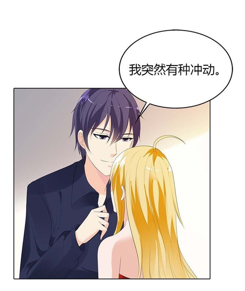 79 第79话-第79话