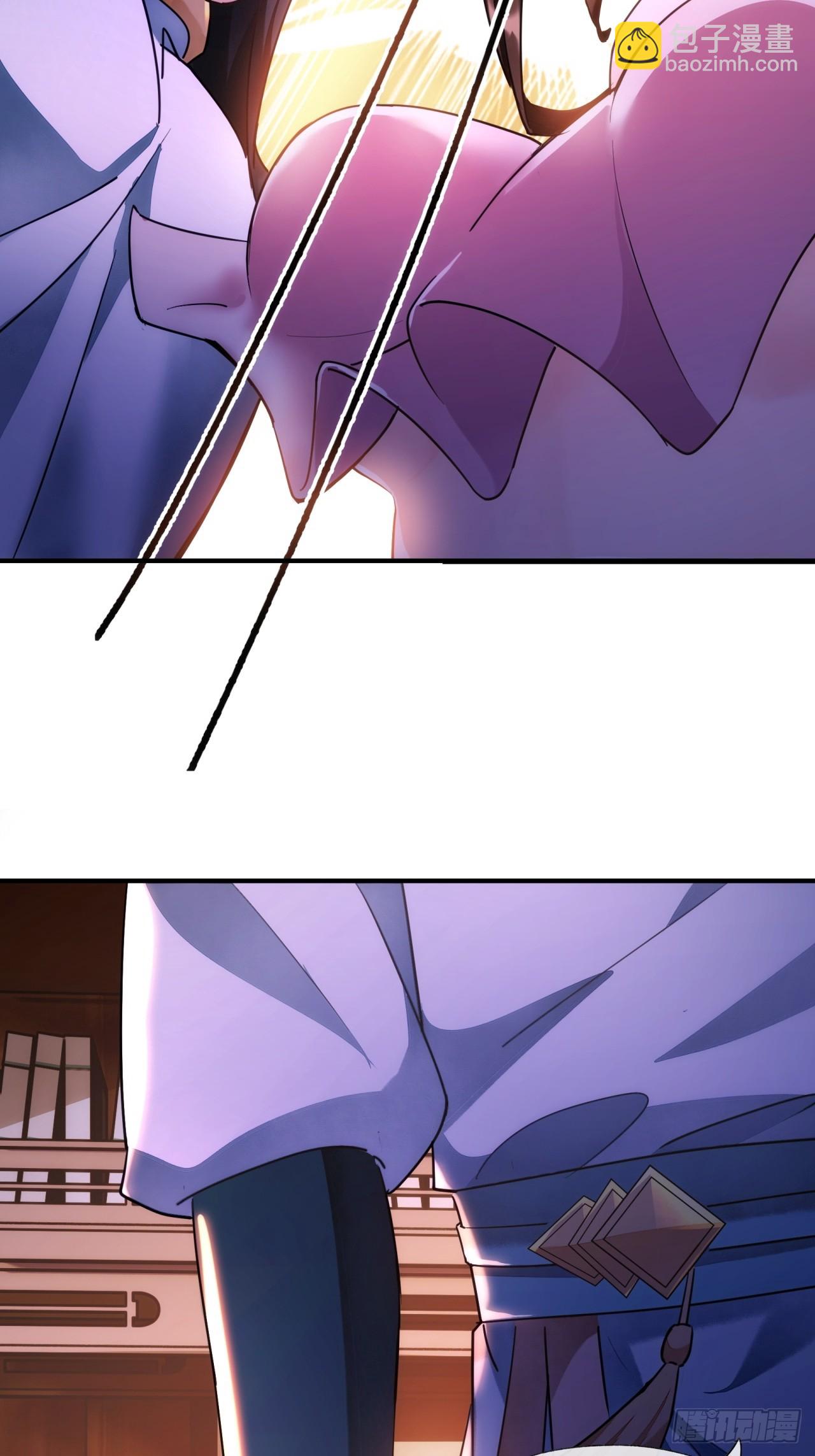 01话  第一次遇到这么大的妖(1/2)-第1话