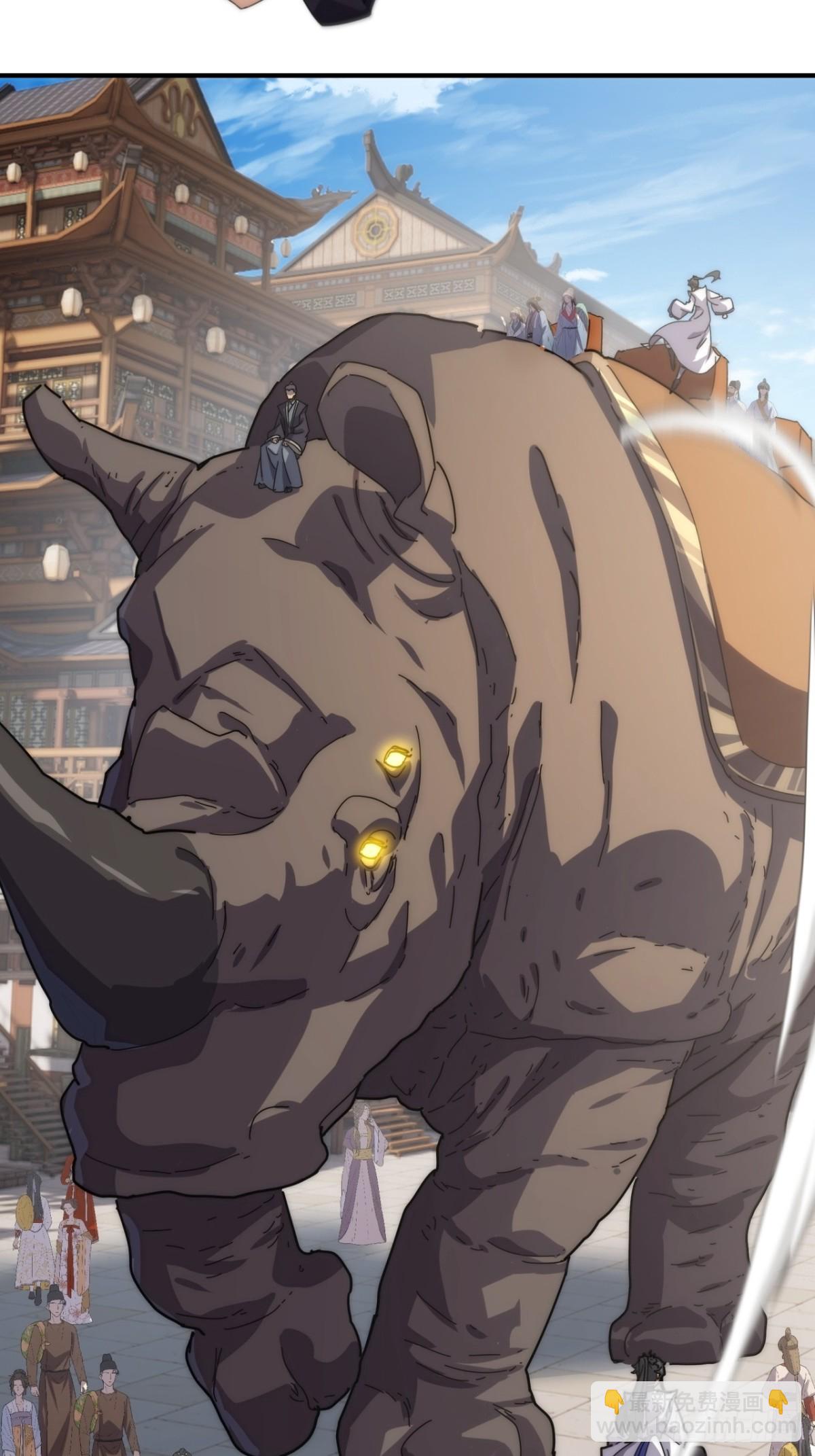 99话 替我做主(1/2)-第99话