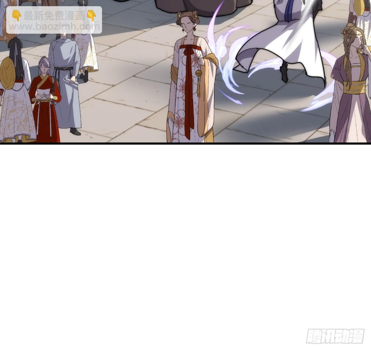 99话 替我做主(1/2)-第99话