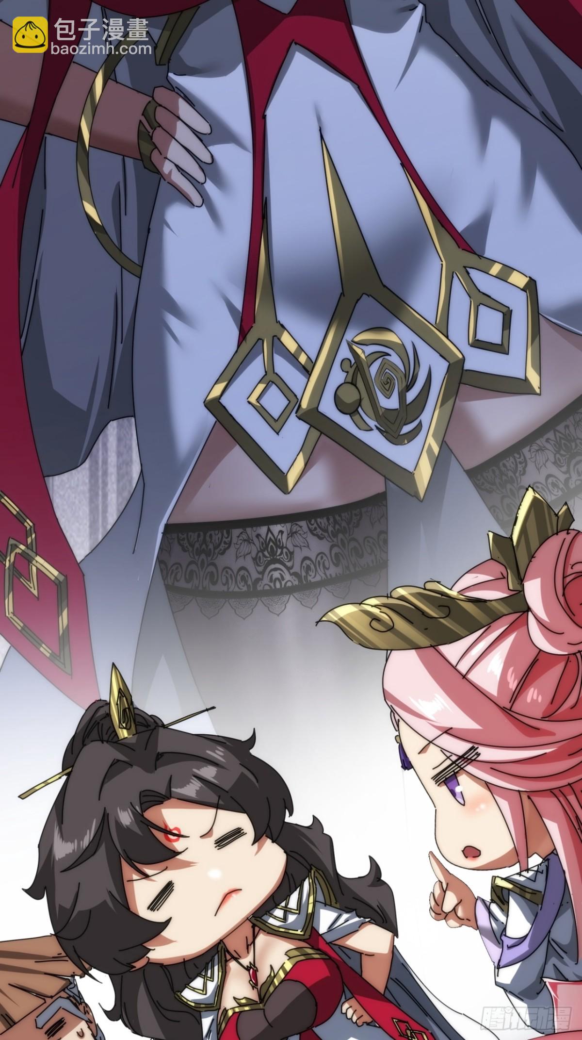 103话  得有脑子(1/2)-第103话