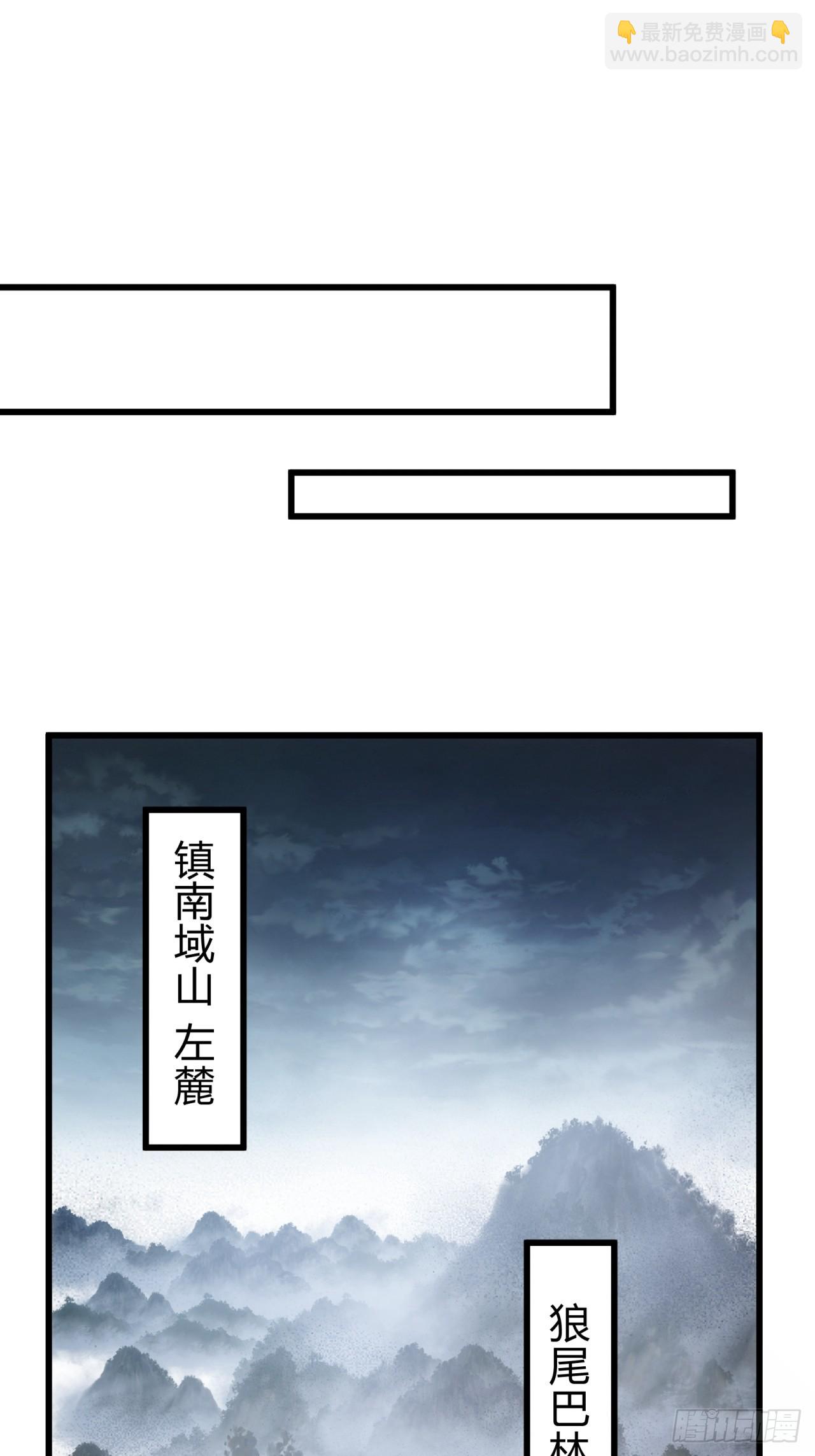 107话  体验一下(1/2)-第107话