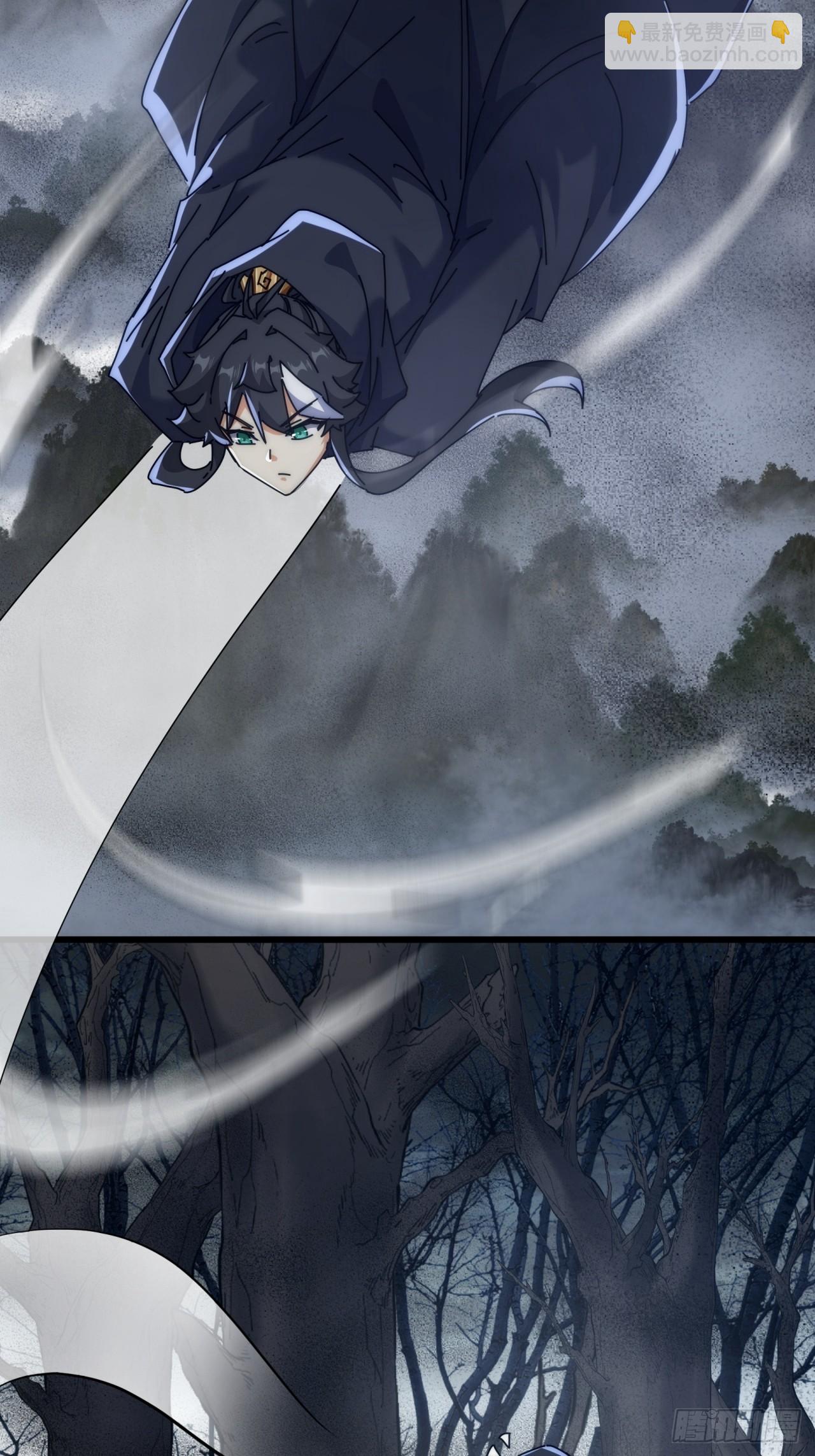 107话  体验一下(1/2)-第107话