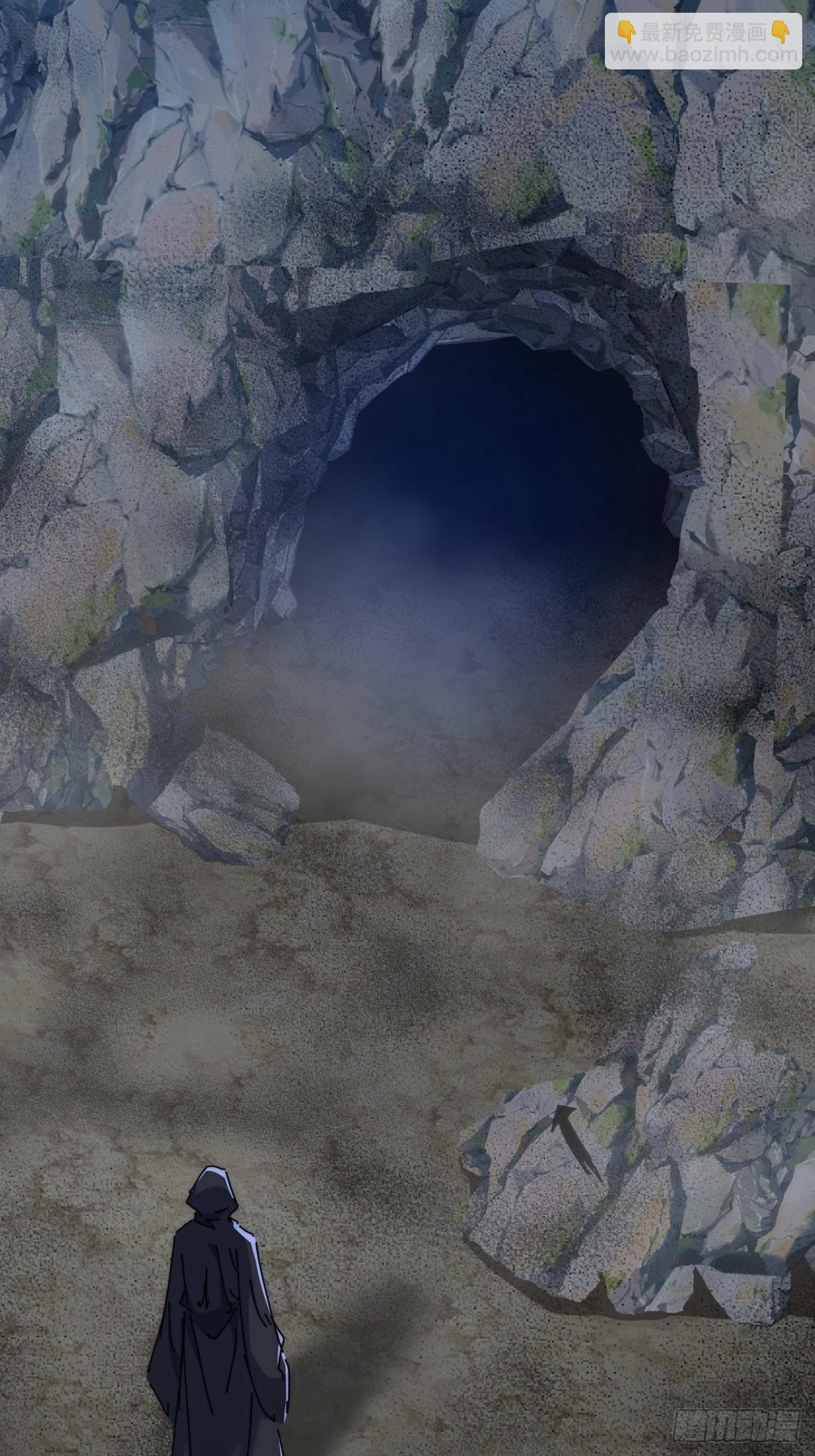 107话  体验一下(1/2)-第107话