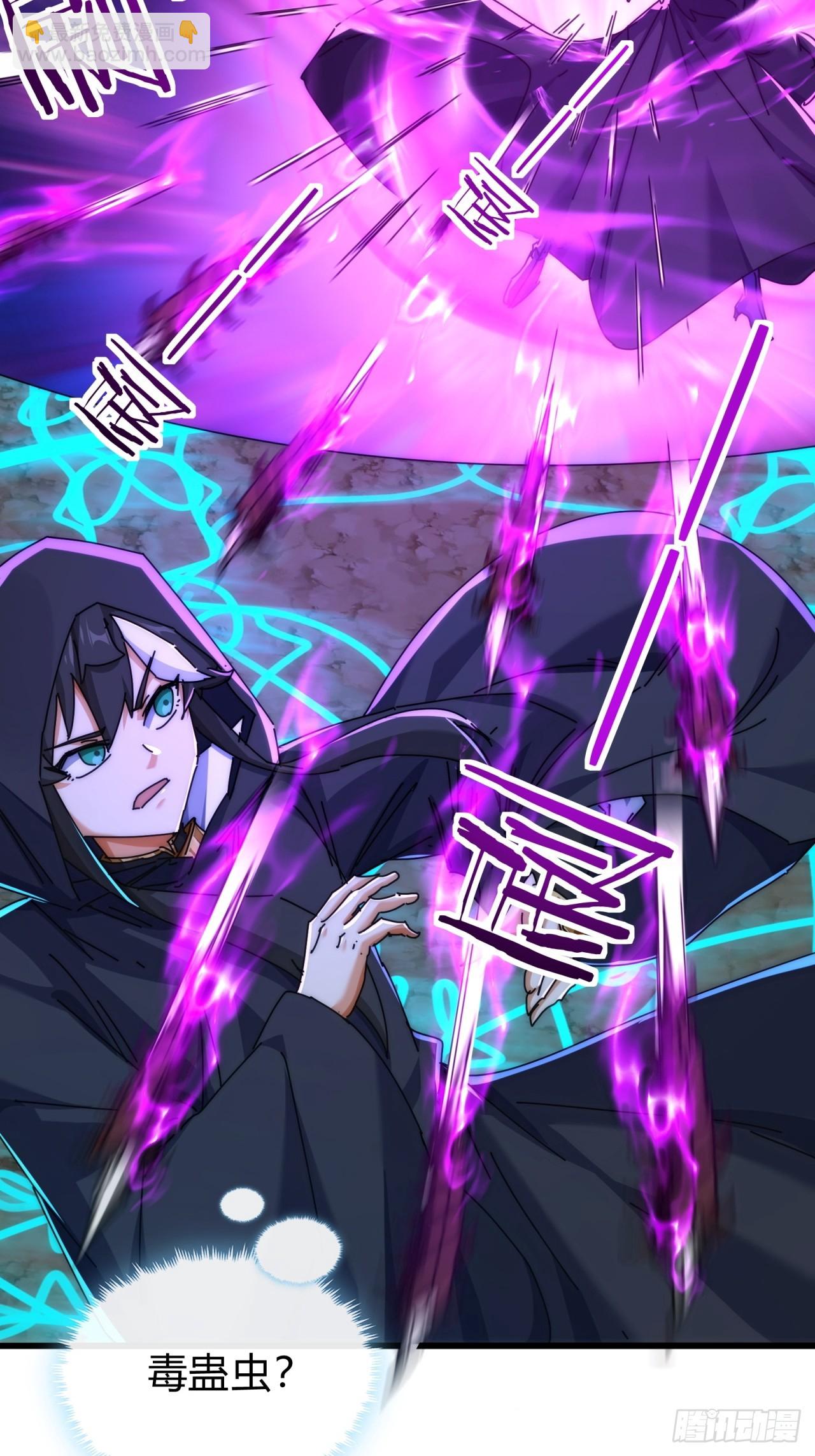 107话  体验一下(1/2)-第107话