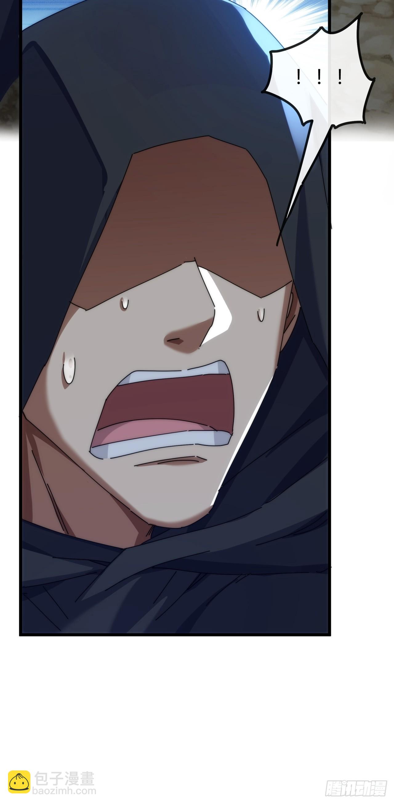 109话  你快停手(1/2)-第109话