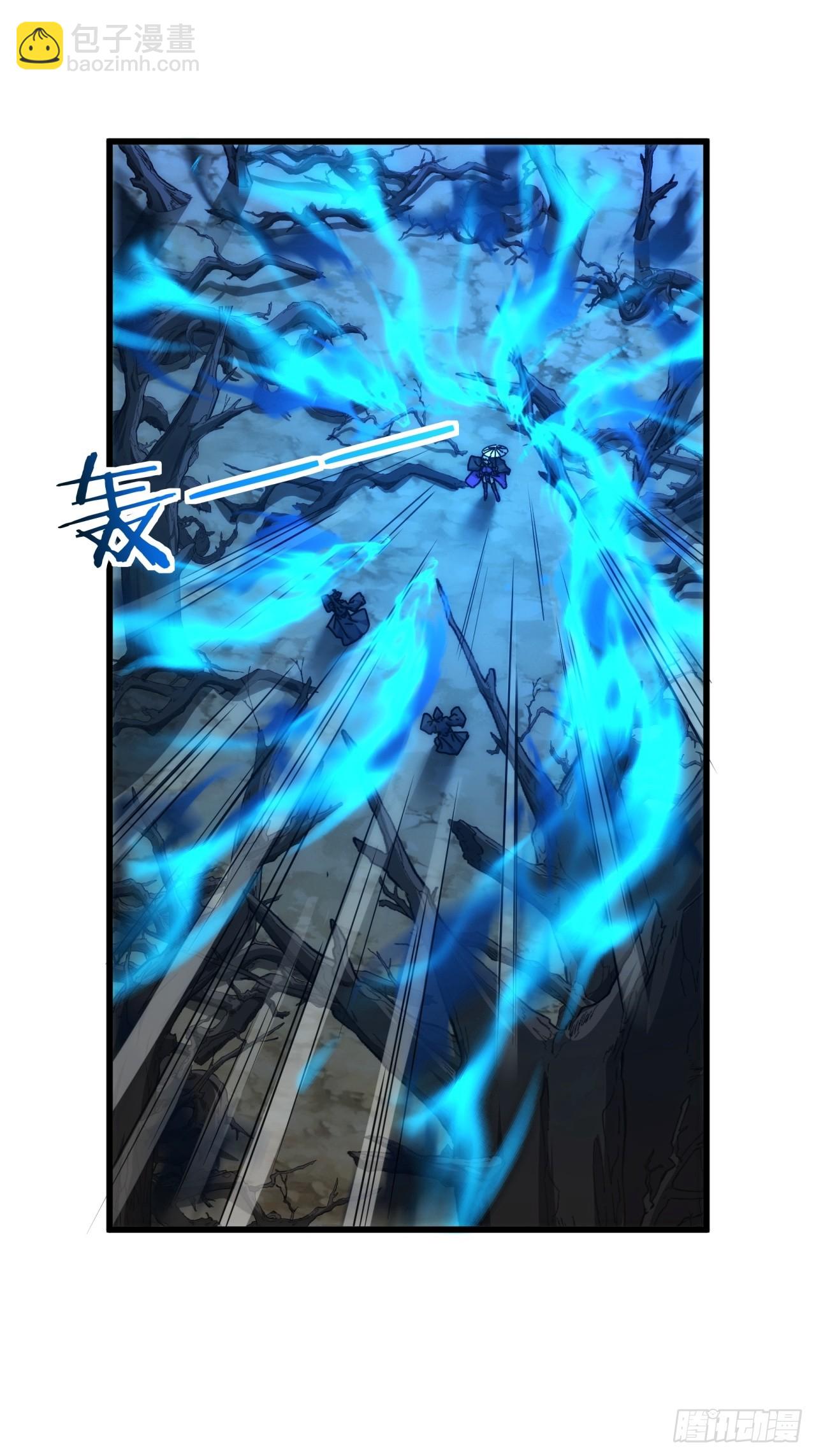 109话  你快停手(1/2)-第109话