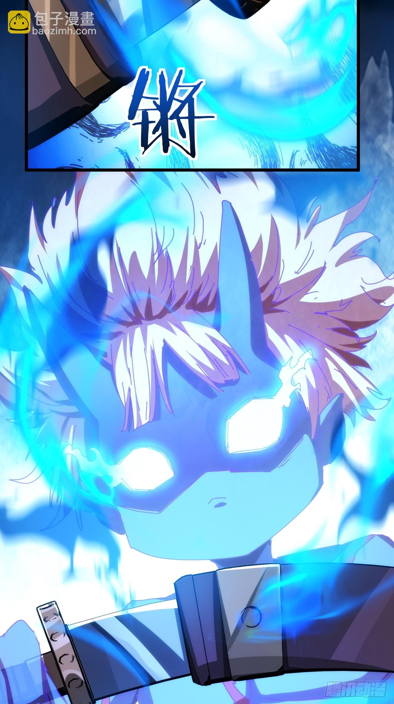 109话  你快停手(1/2)-第109话