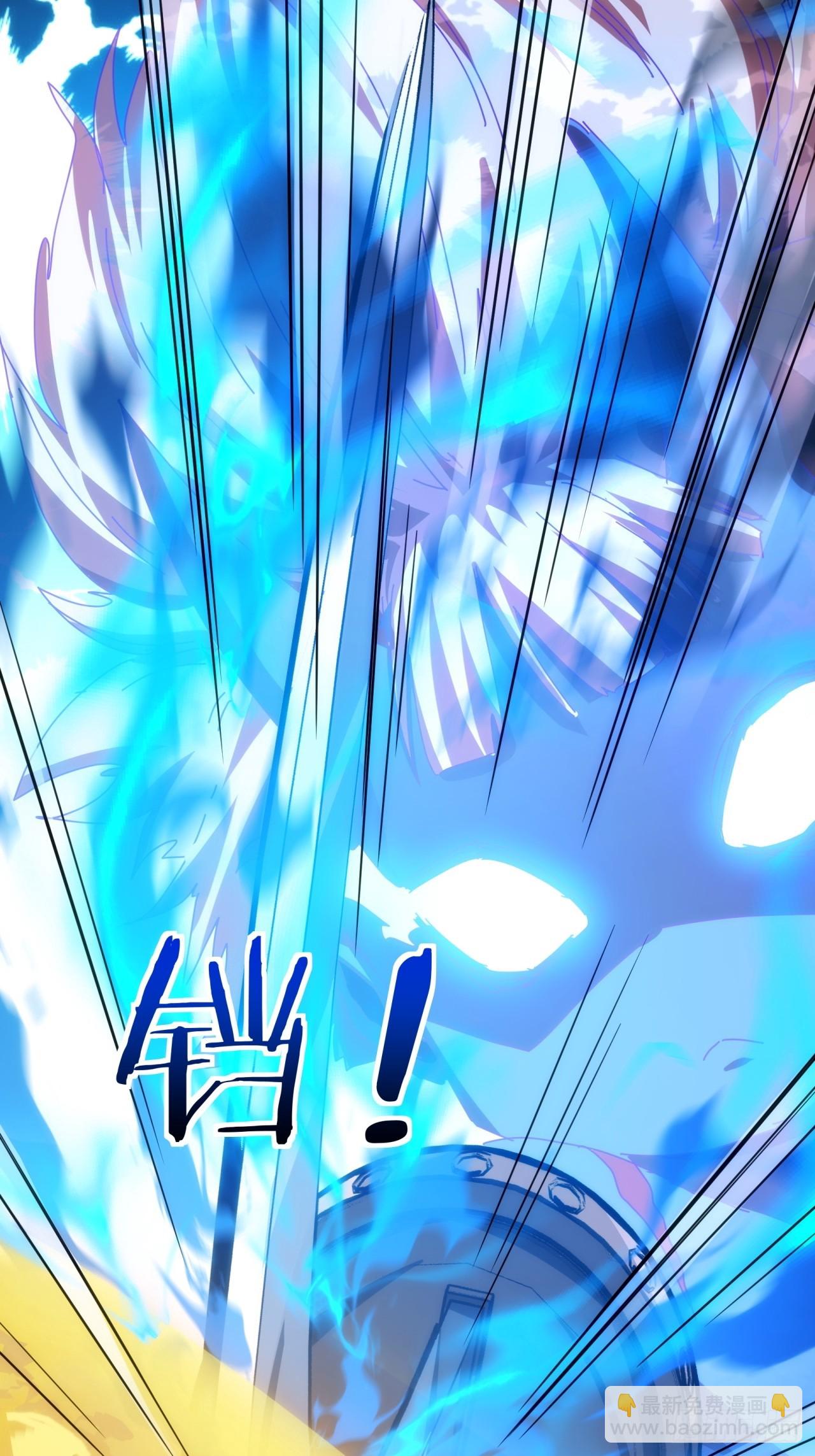 109话  你快停手(1/2)-第109话