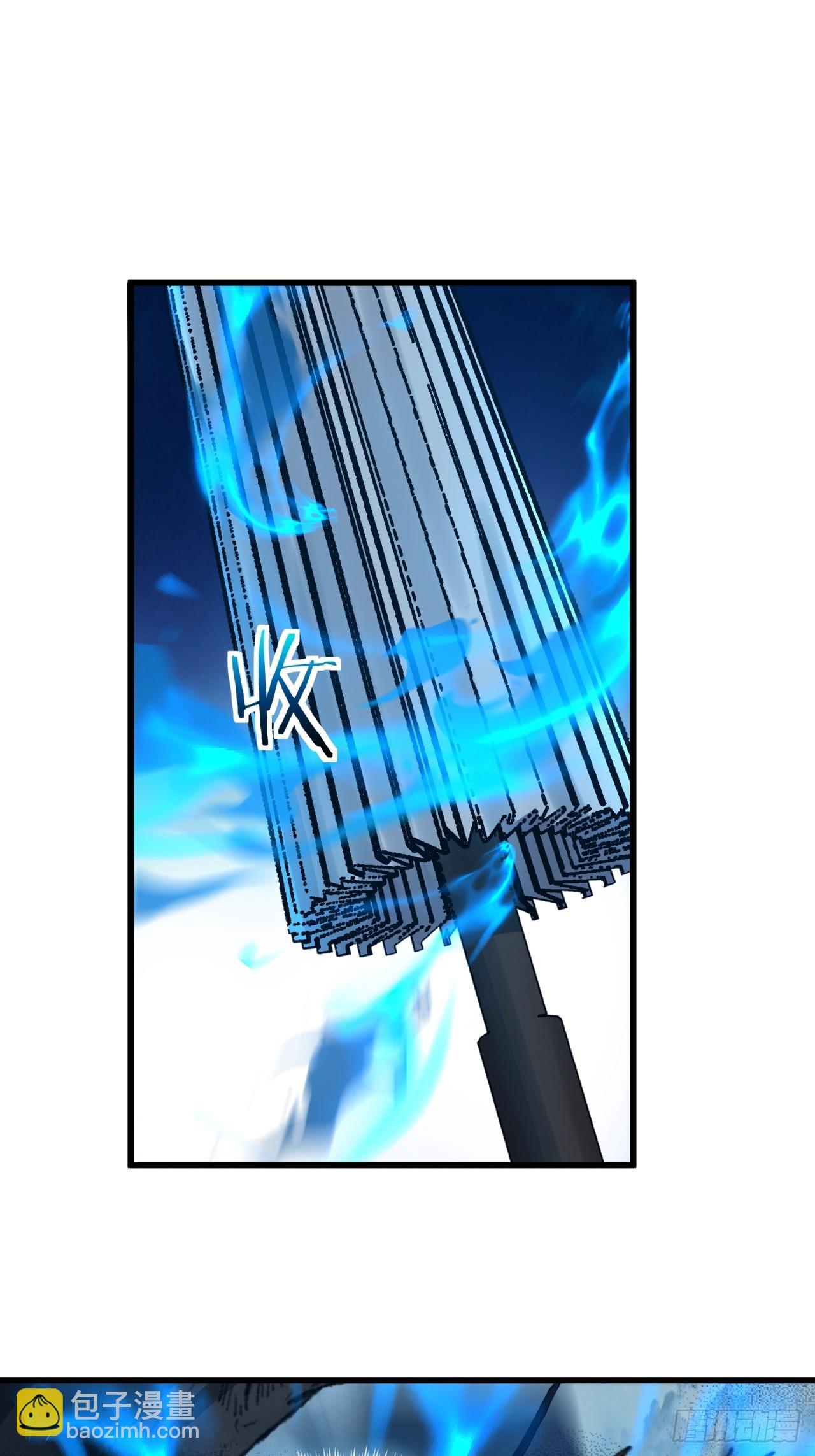 109话  你快停手(1/2)-第109话