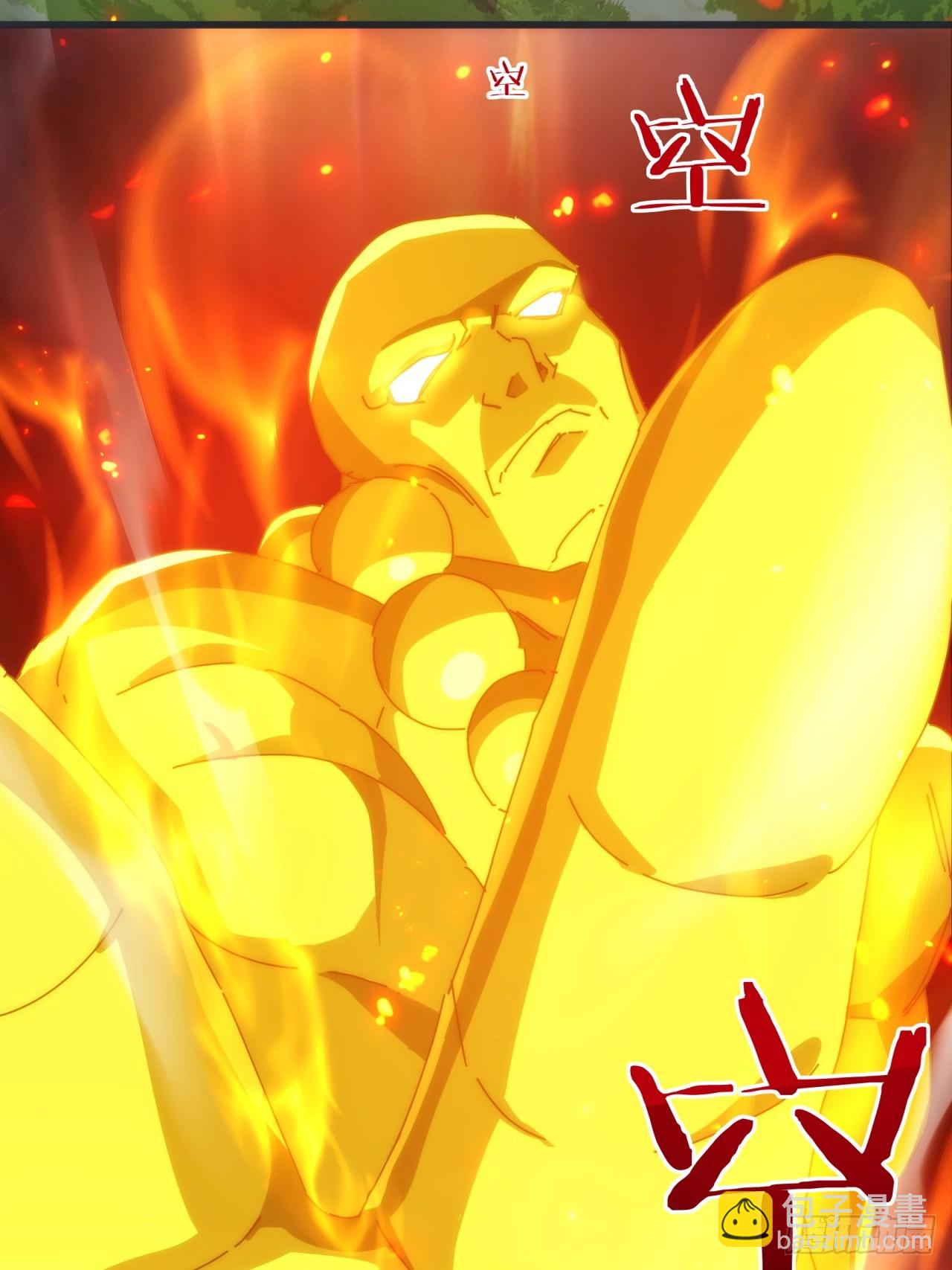 111话  真难对付(1/2)-第111话