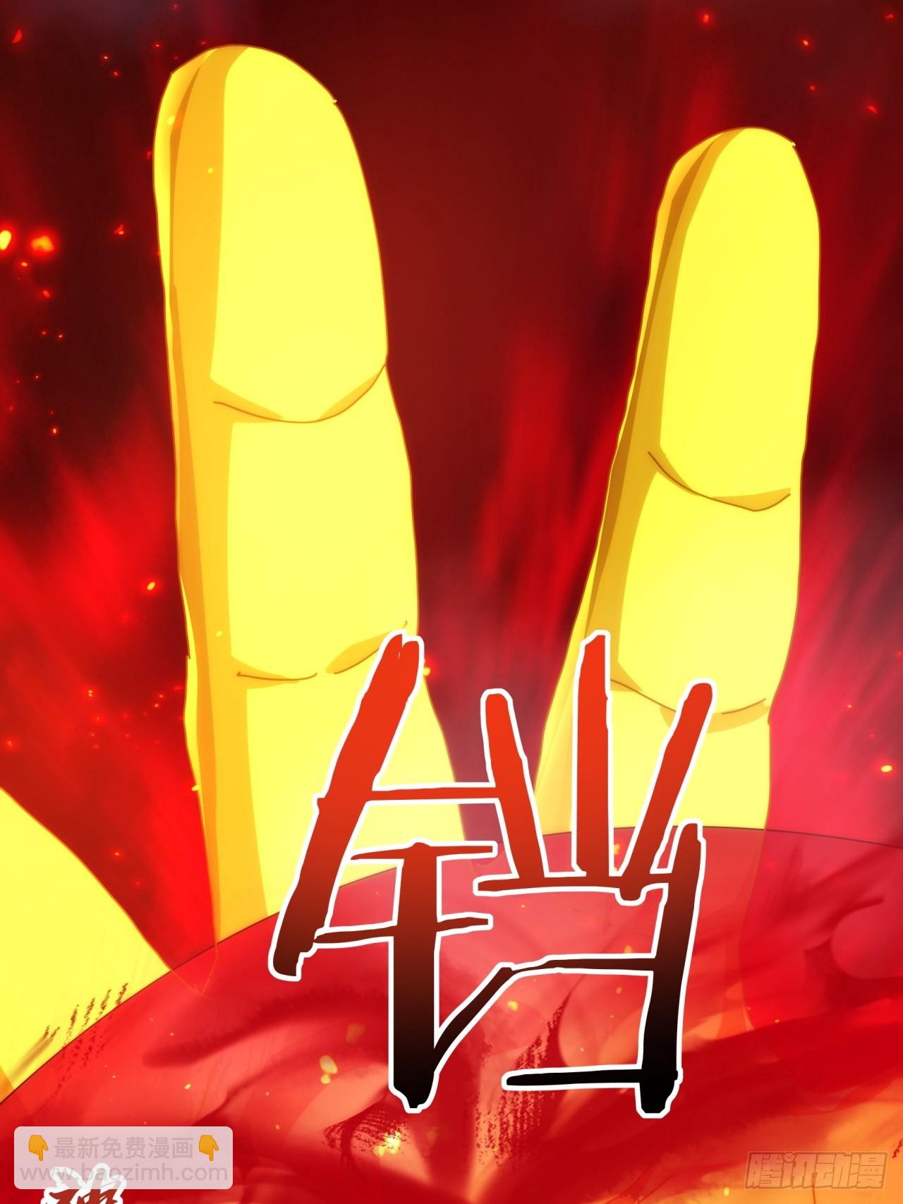 111话  真难对付(1/2)-第111话