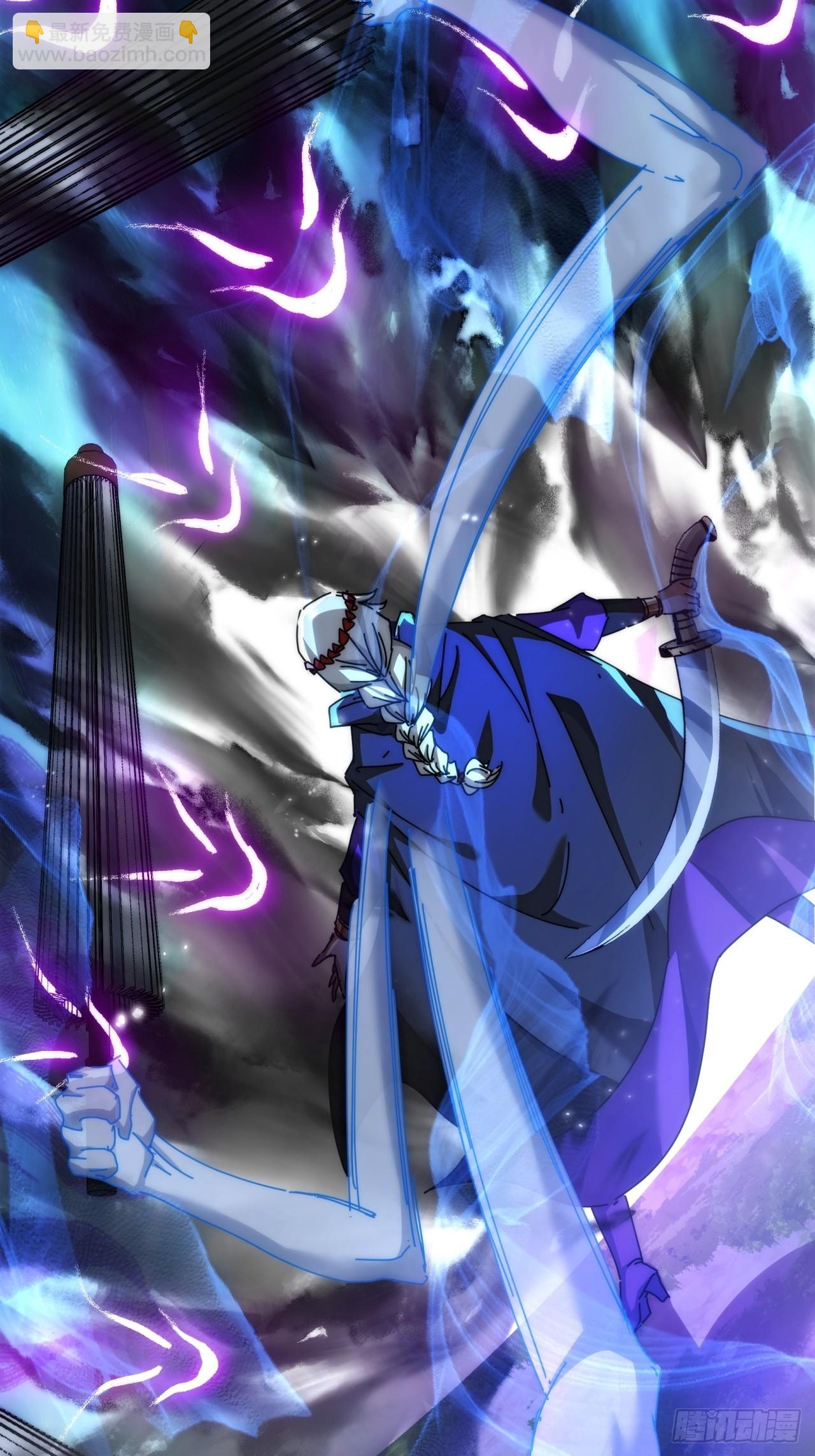 111话  真难对付(1/2)-第111话