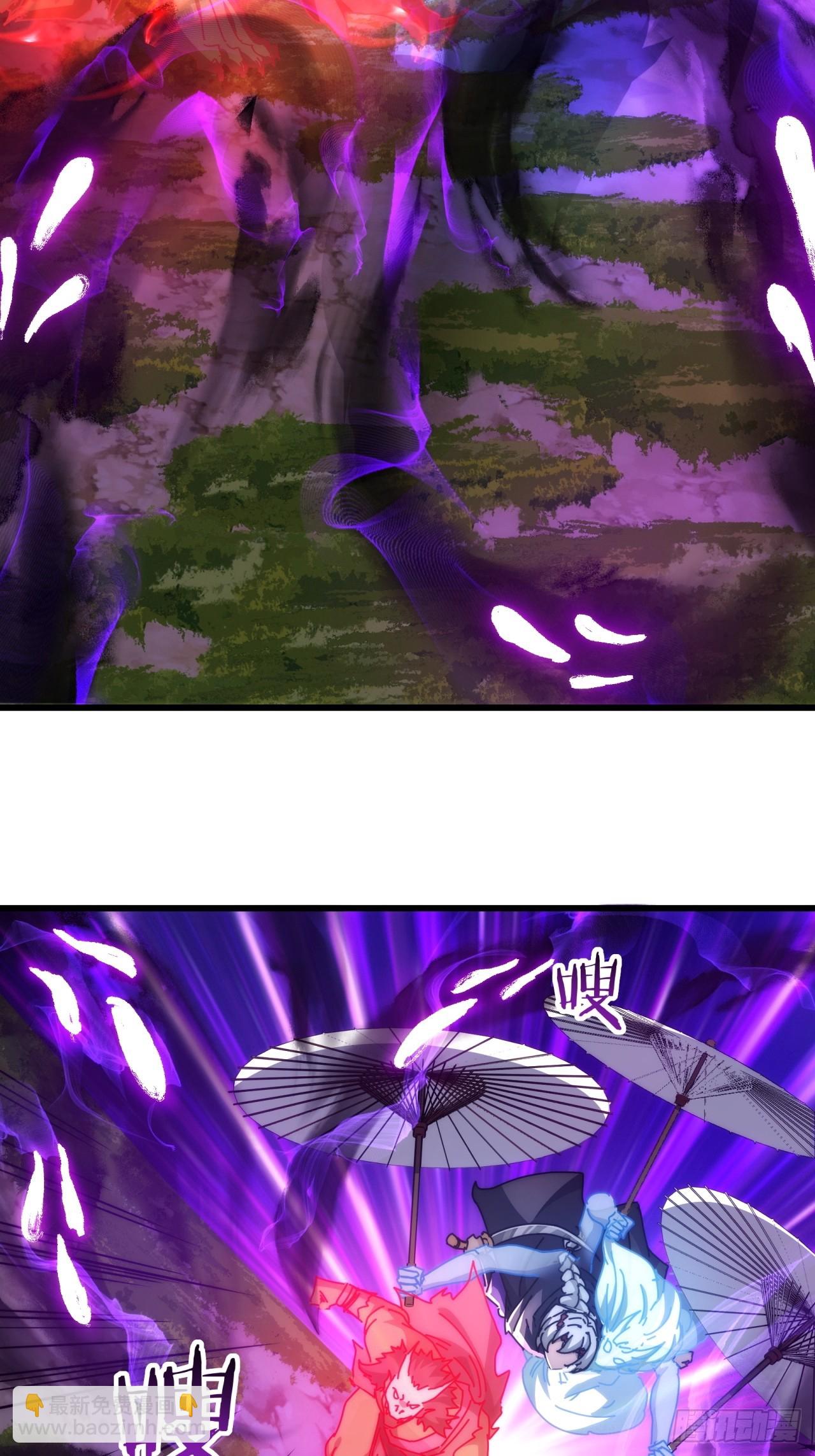 111话  真难对付(1/2)-第111话