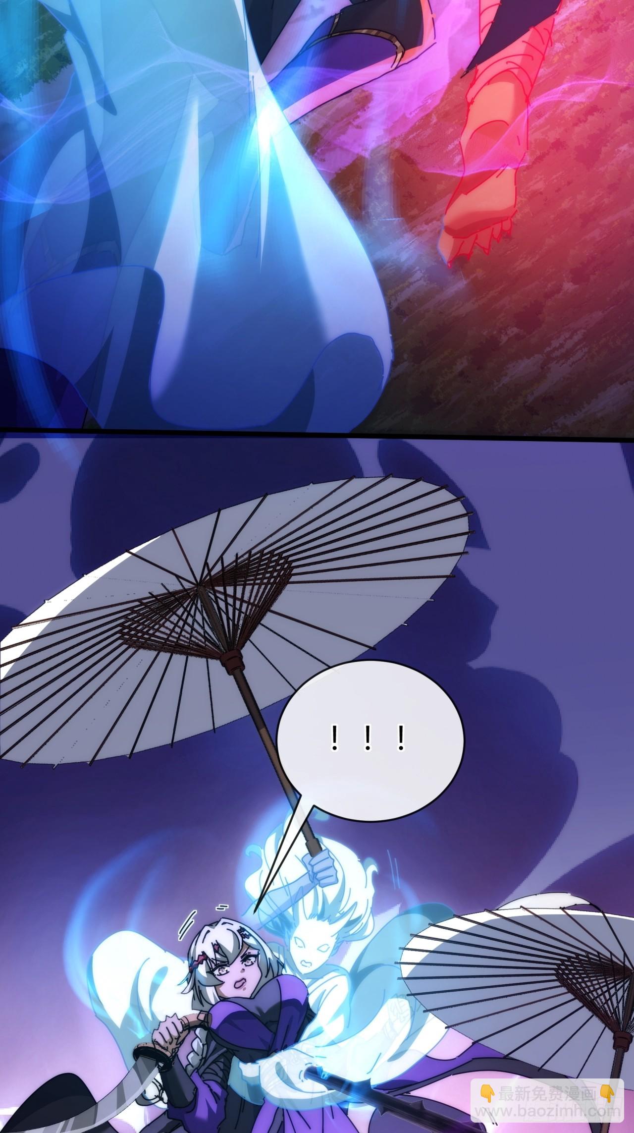 111话  真难对付(1/2)-第111话